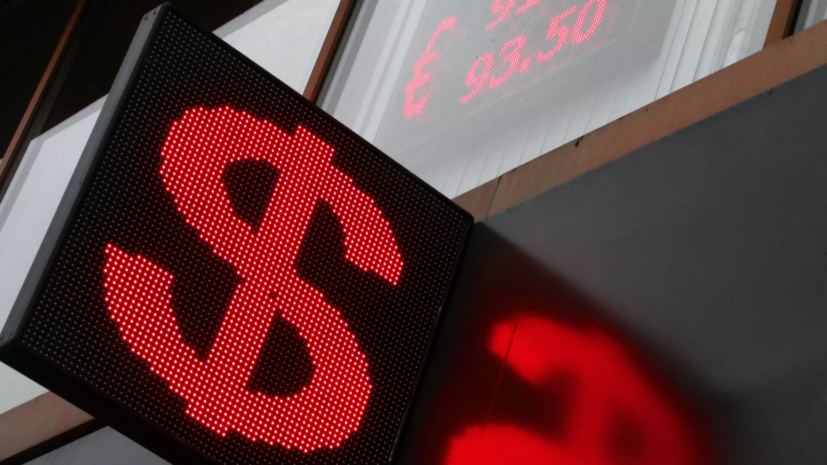   РИА Новости