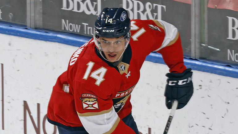    Григорий Денисенко. Getty Images