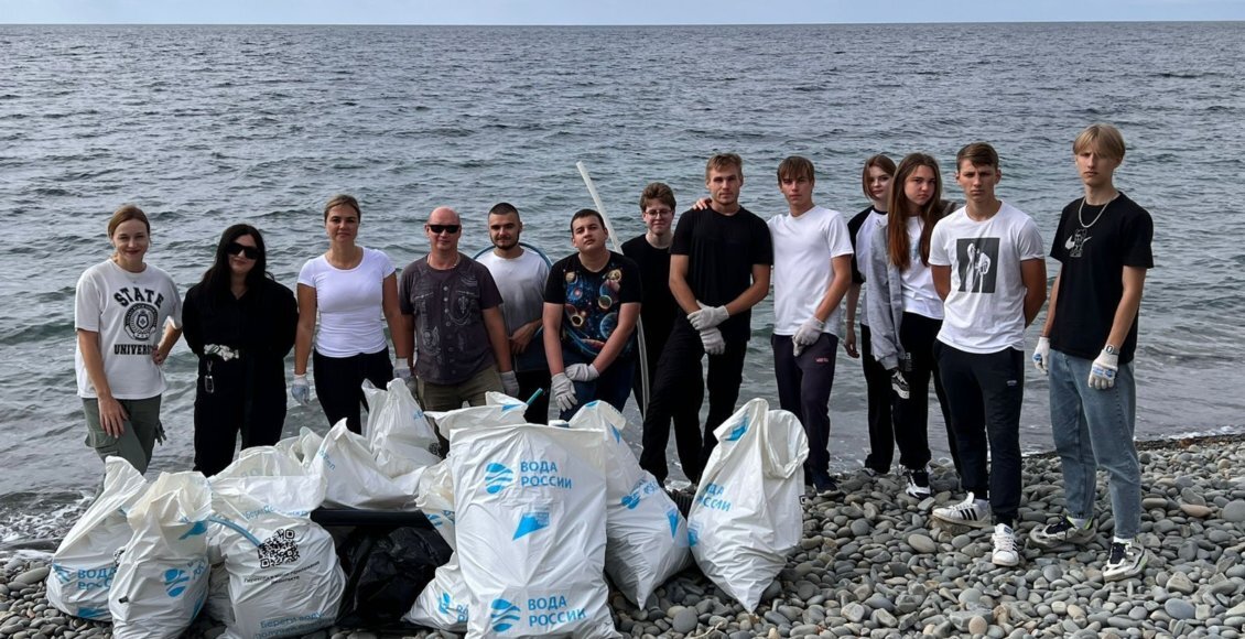    Фото: пресс-служба Минприроды России