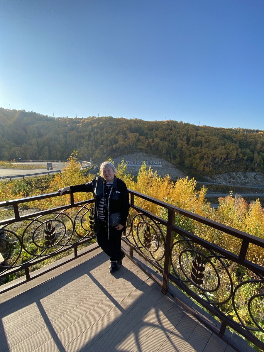 На смотровой площадке серпантина Белокуриха-2