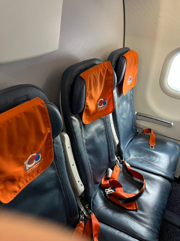 Сидения на последнем ряду