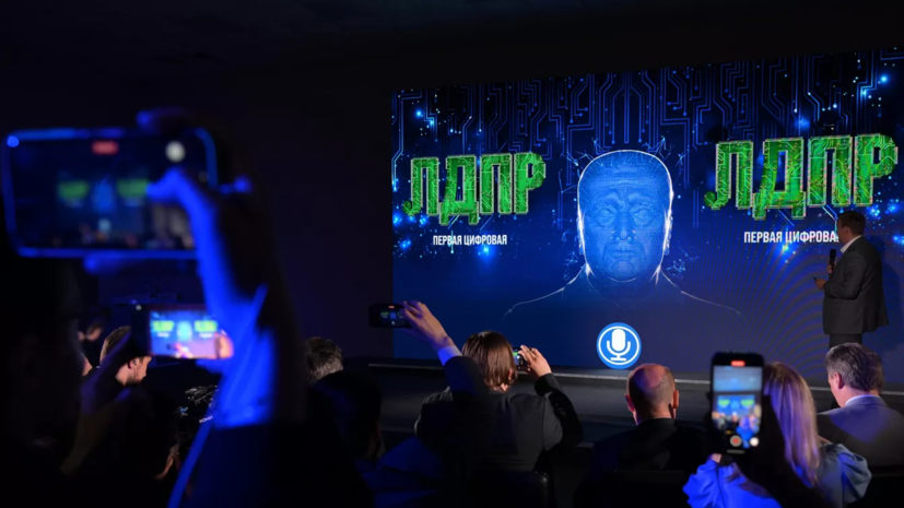   РИА Новости