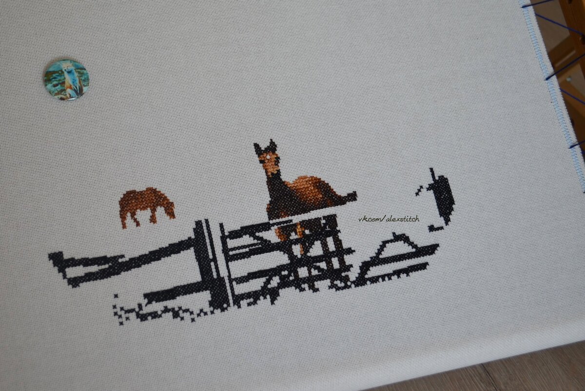 Heritage “Hard Frost”, этап процесса