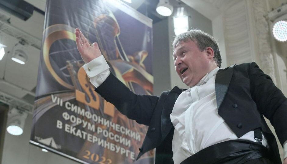 Карельские музыканты открыли Симфонический форум на Урале