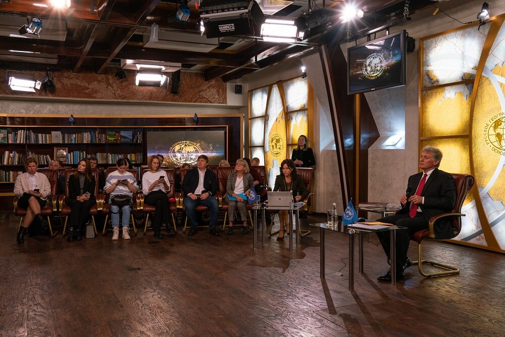    Фото: Анна Юргенсон, пресс-служба РГО