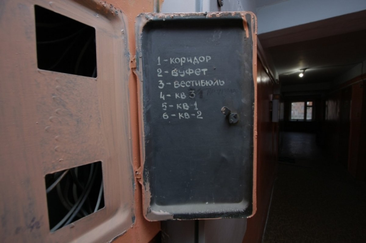    Мэрия Воронежа прокомментировала сообщения о проблемах с «ПИК-комфорт»