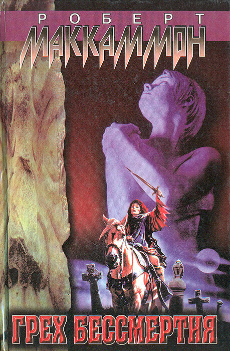 Бесплатная картинка из открытых источников.