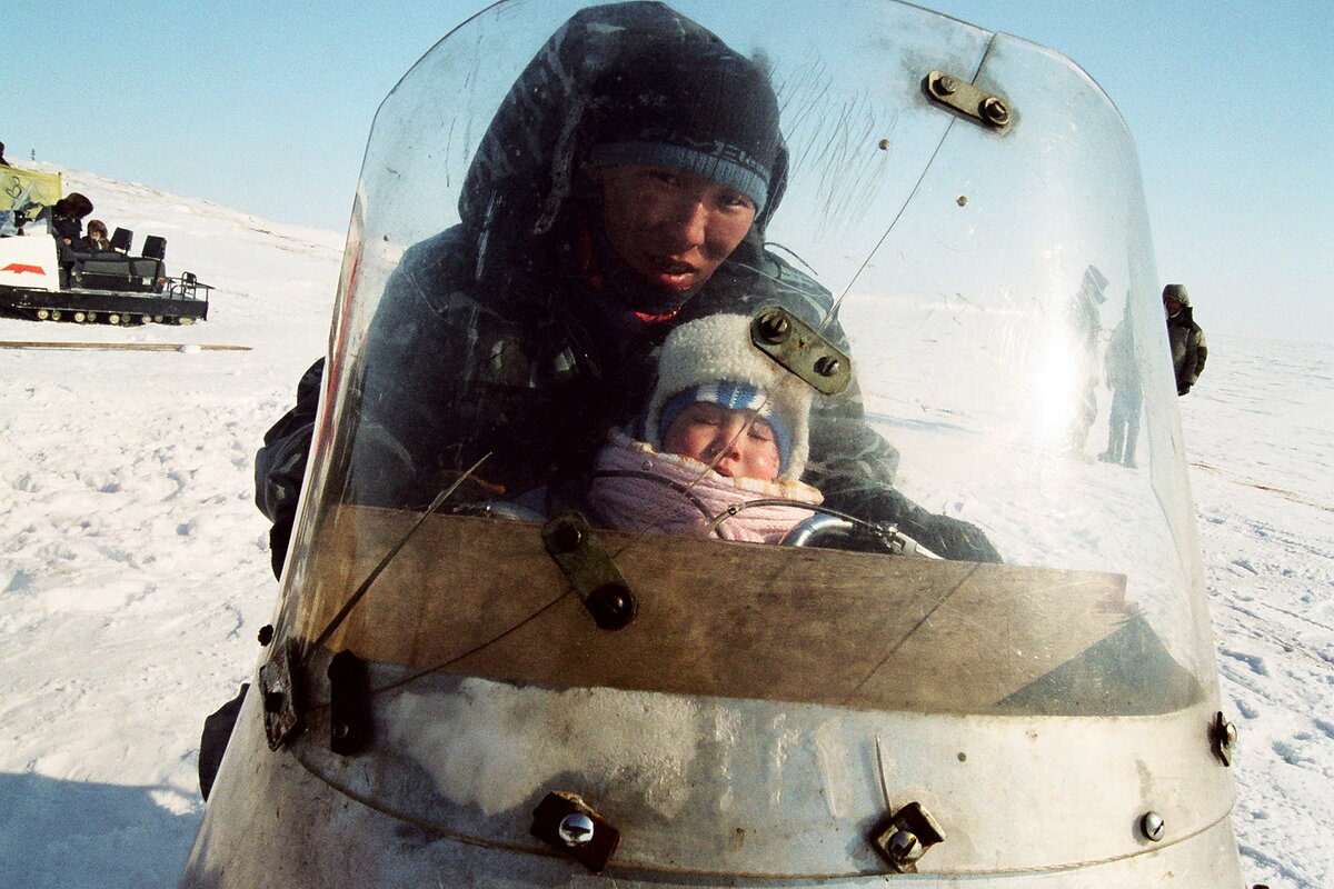 Фото: Леонид Круглов / GeoPhoto.ru