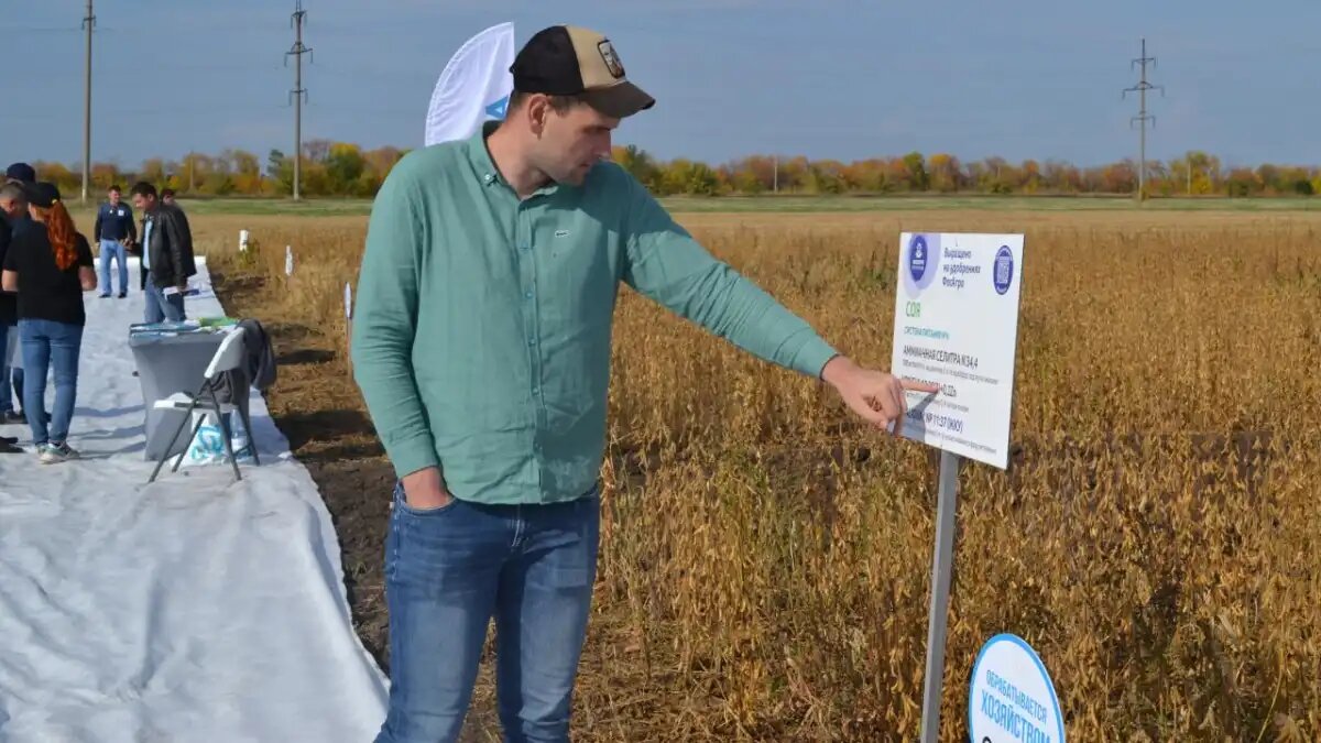 Фото:пресс-служба Зернового Соевого Союза ПФО