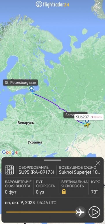    Фото: FlightRadar24