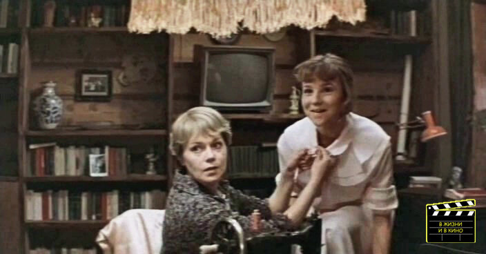 Кадр из фильма