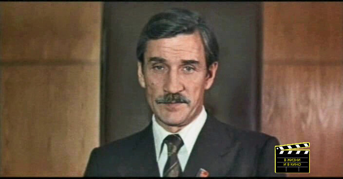 Кадр из фильма