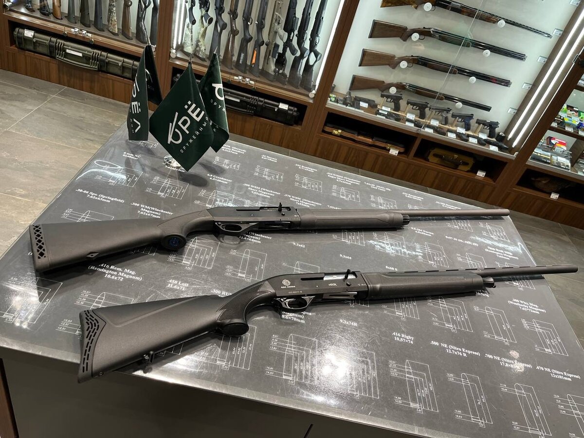 Ружья гладкоствольные полуавтоматические