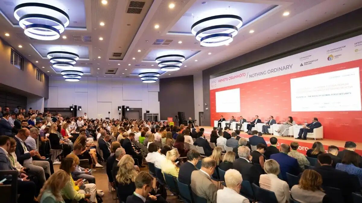 Фото: innofoodforum.ru Форум инновационных технологий в пищевой индустрии и сельском хозяйстве INNOFOOD