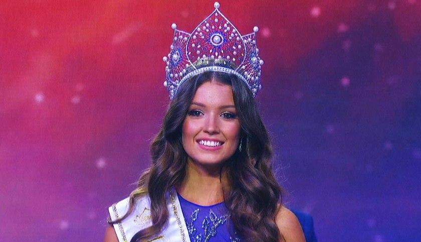 Фото: Социальные сети