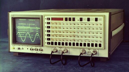 2023. История осциллографии СССР. 5 сер. Универсальные осциллографы ВНИИРИП 1974-92 г.г. типа С1.
