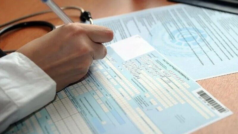     Выплаты по больничным и по уходу за ребенком скоро увеличатся почти в 2 раза. Об этом Министерство труда и социальной защиты сообщило редакции «НИ».