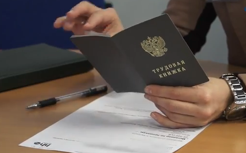 открытые источники
