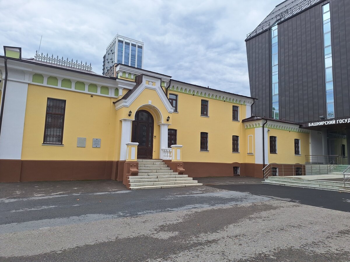 особняк