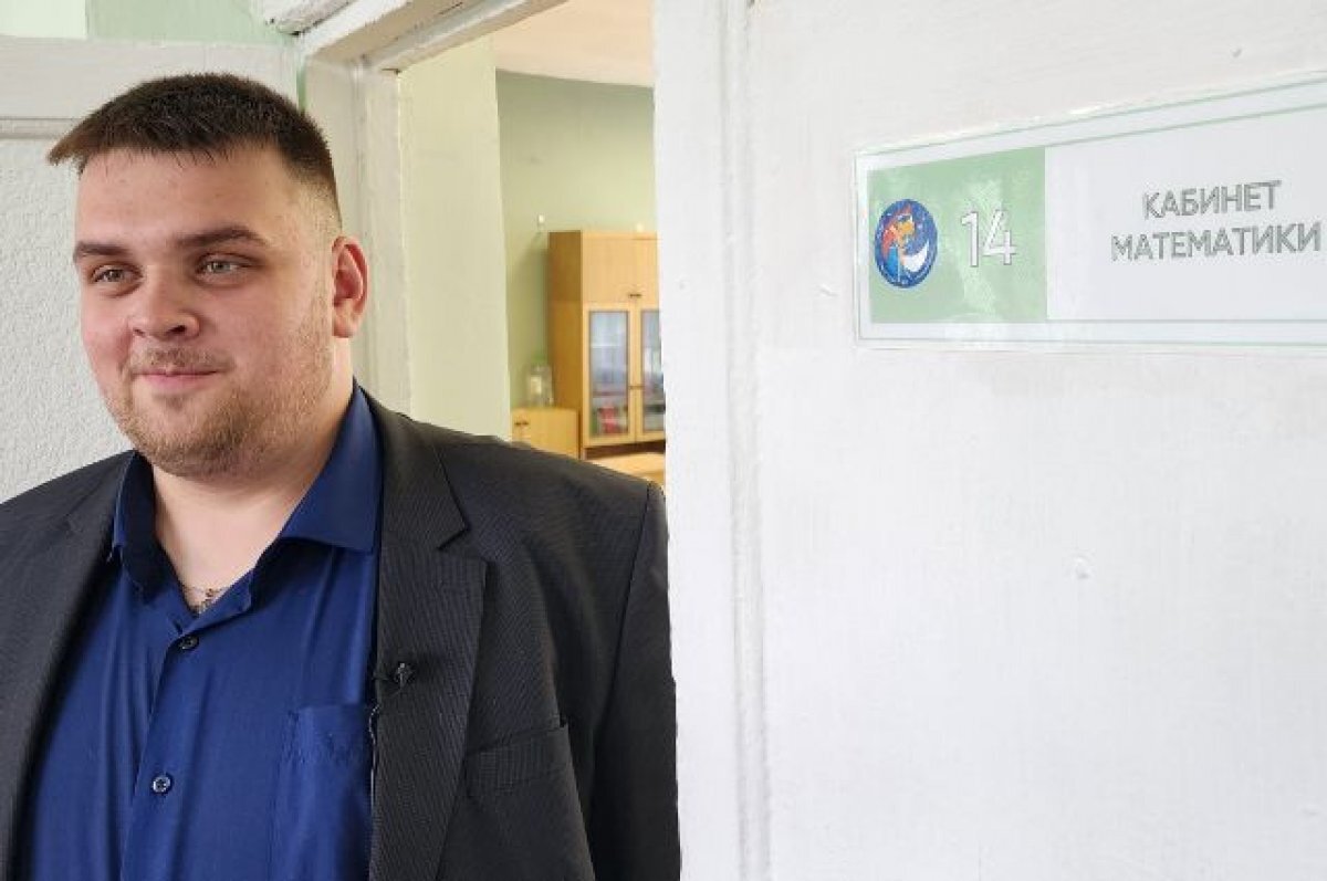    «Майнкрафт» и математика.