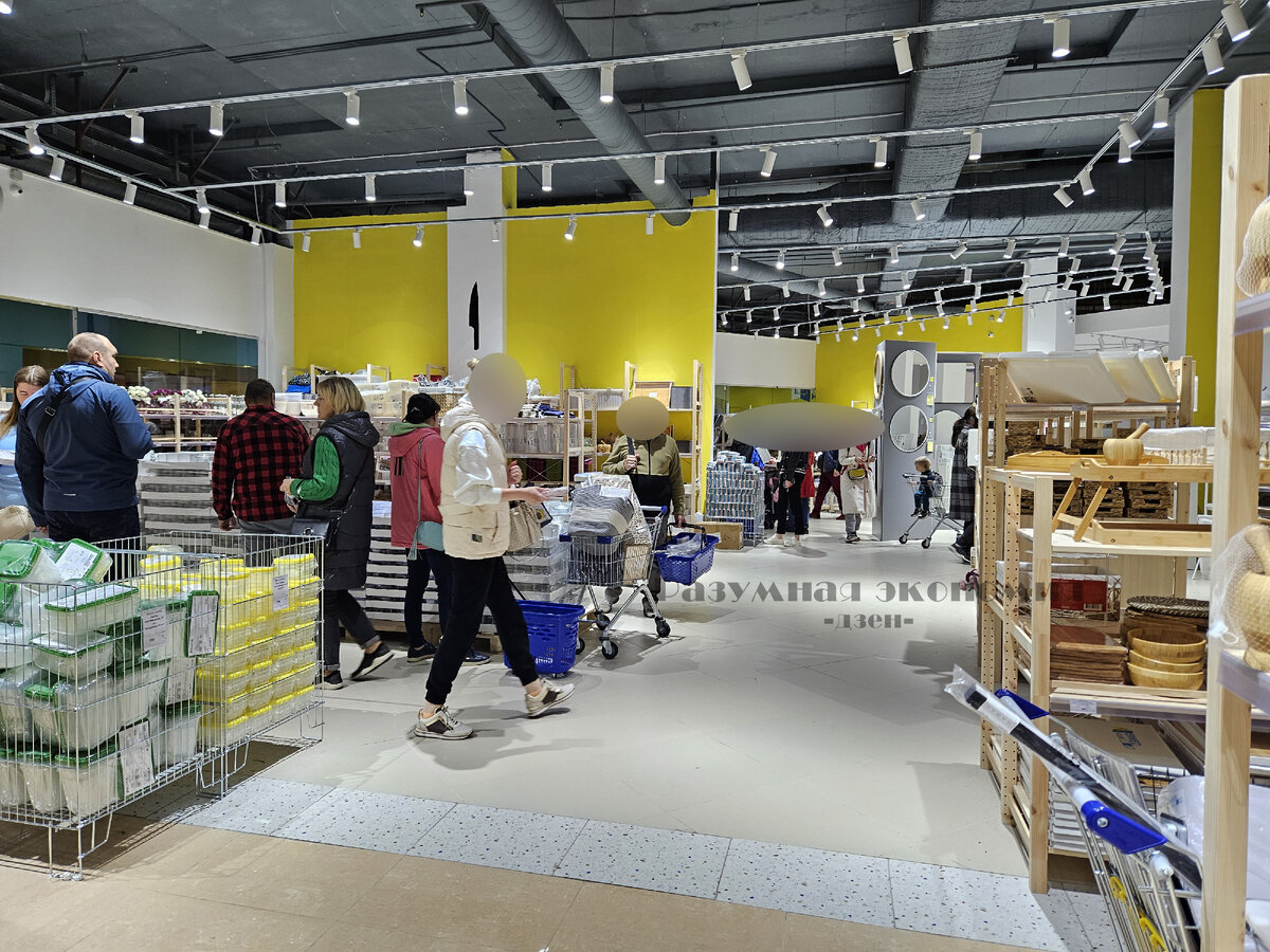 В Петербурге открыли белорусский аналог IKEA. Показываю, как выглядит  магазин, и сравниваю товар с оригиналом | Разумная экономия | Дзен