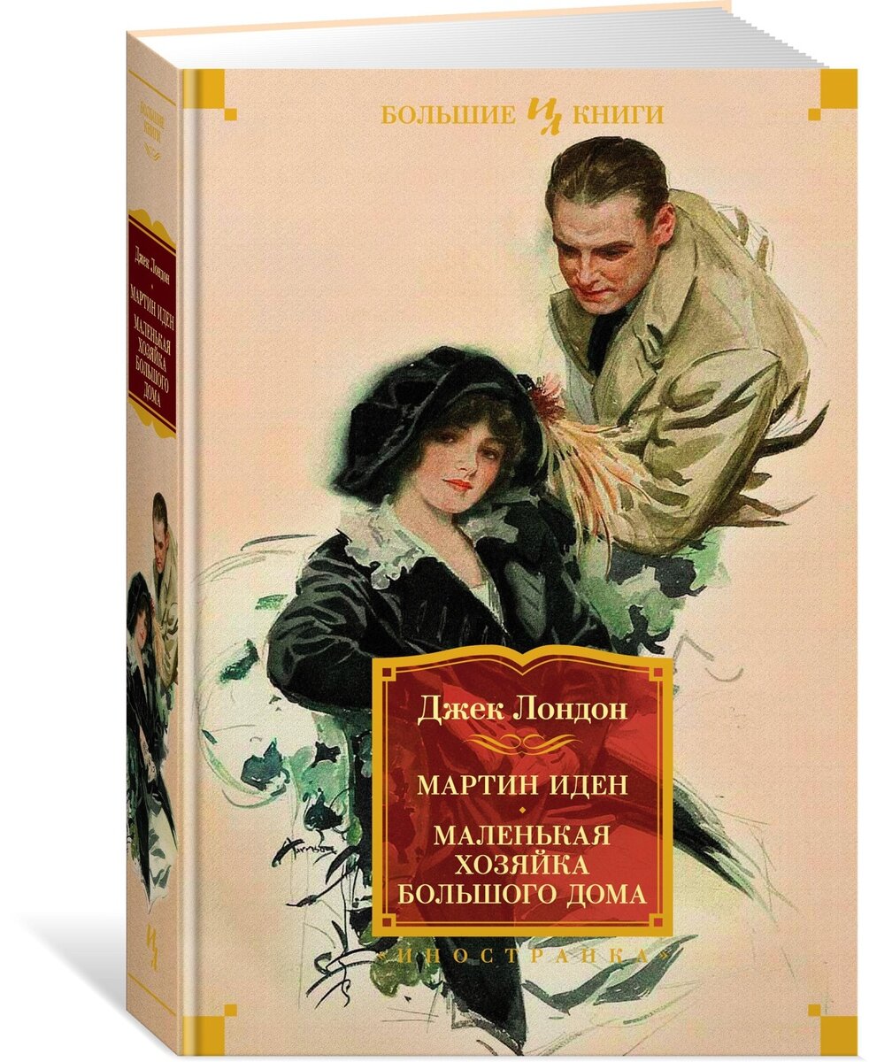 все фото из открытых источников