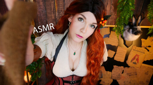 💖 АСМР Забота о тебе 💰[Гильдия Авантюристов] ⚔️ ASMR