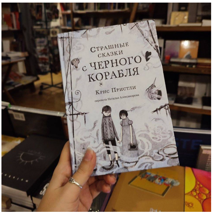 Фото @charlie_krd