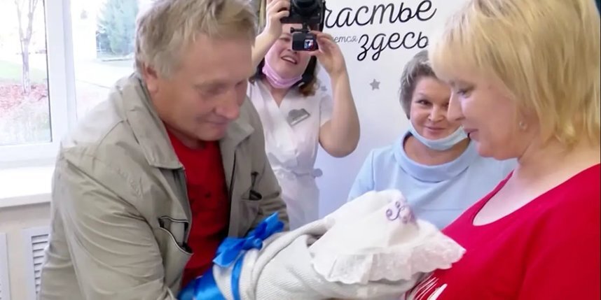    Людмила Старцева тоже в порядке. Она призналась Metro, что ни о каком материнском подвиге никогда не думала.госкомитет Башкирии по делам юстиции