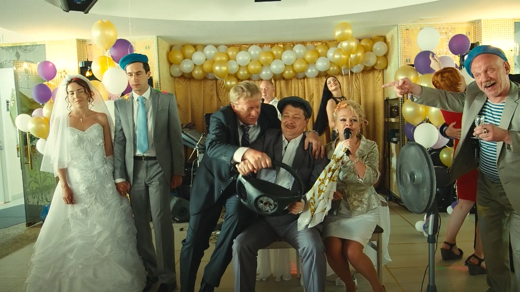 Никогда не любила фильм "Горько"))