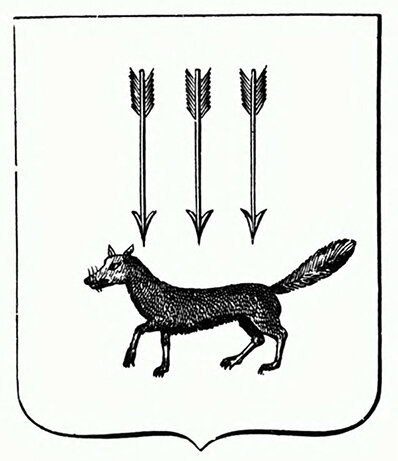 Исторический герб Саранска 1781 года. Картинка из сети 