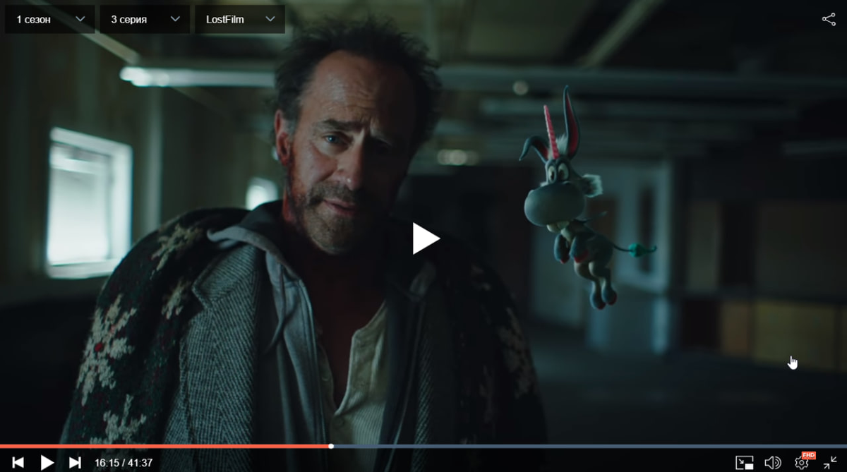 Ник Сакс и Хэппи