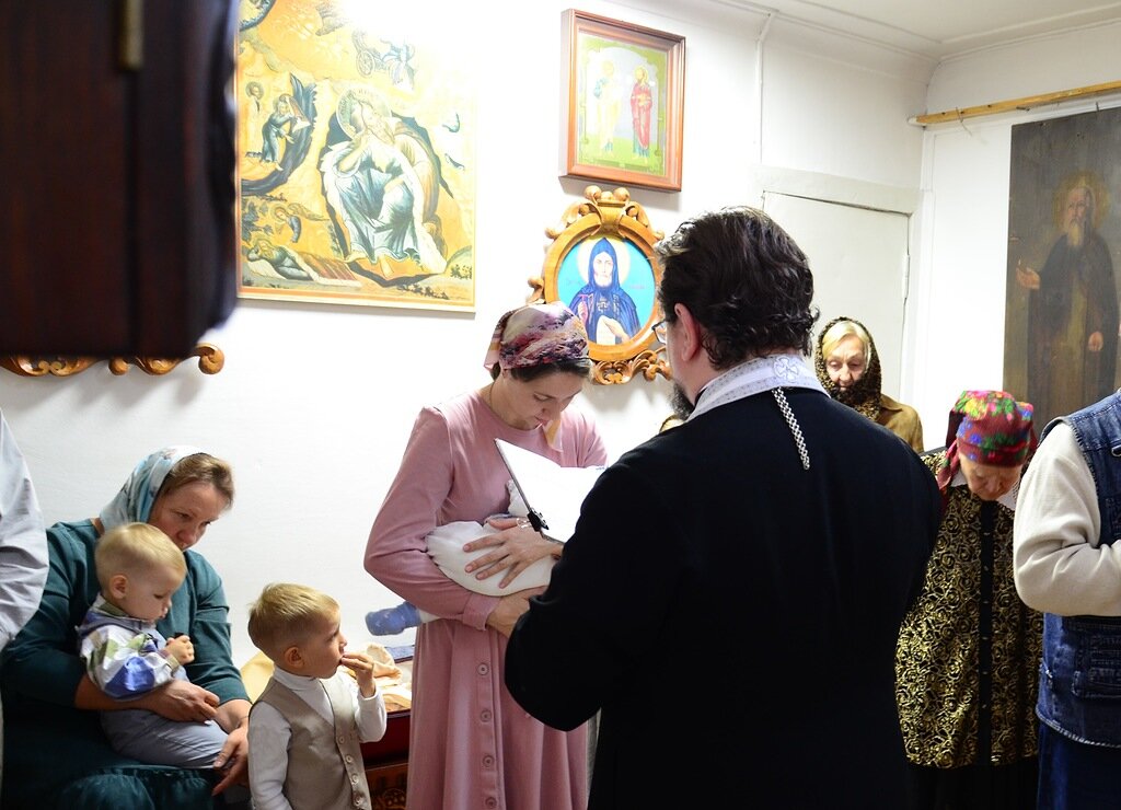 Очистительные молитвы