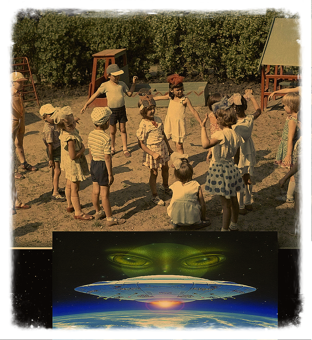 Наше советское детство