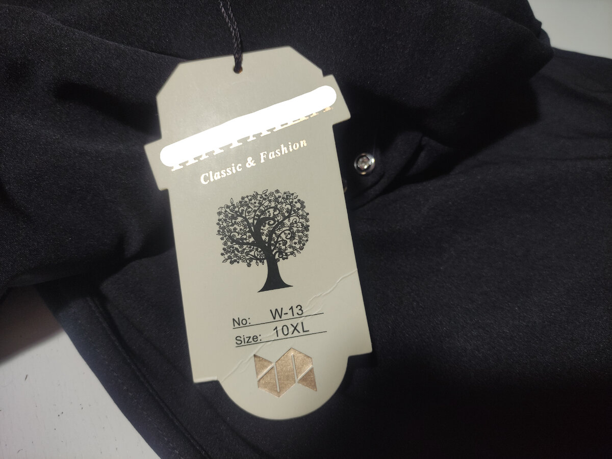 © Яна Левашова 