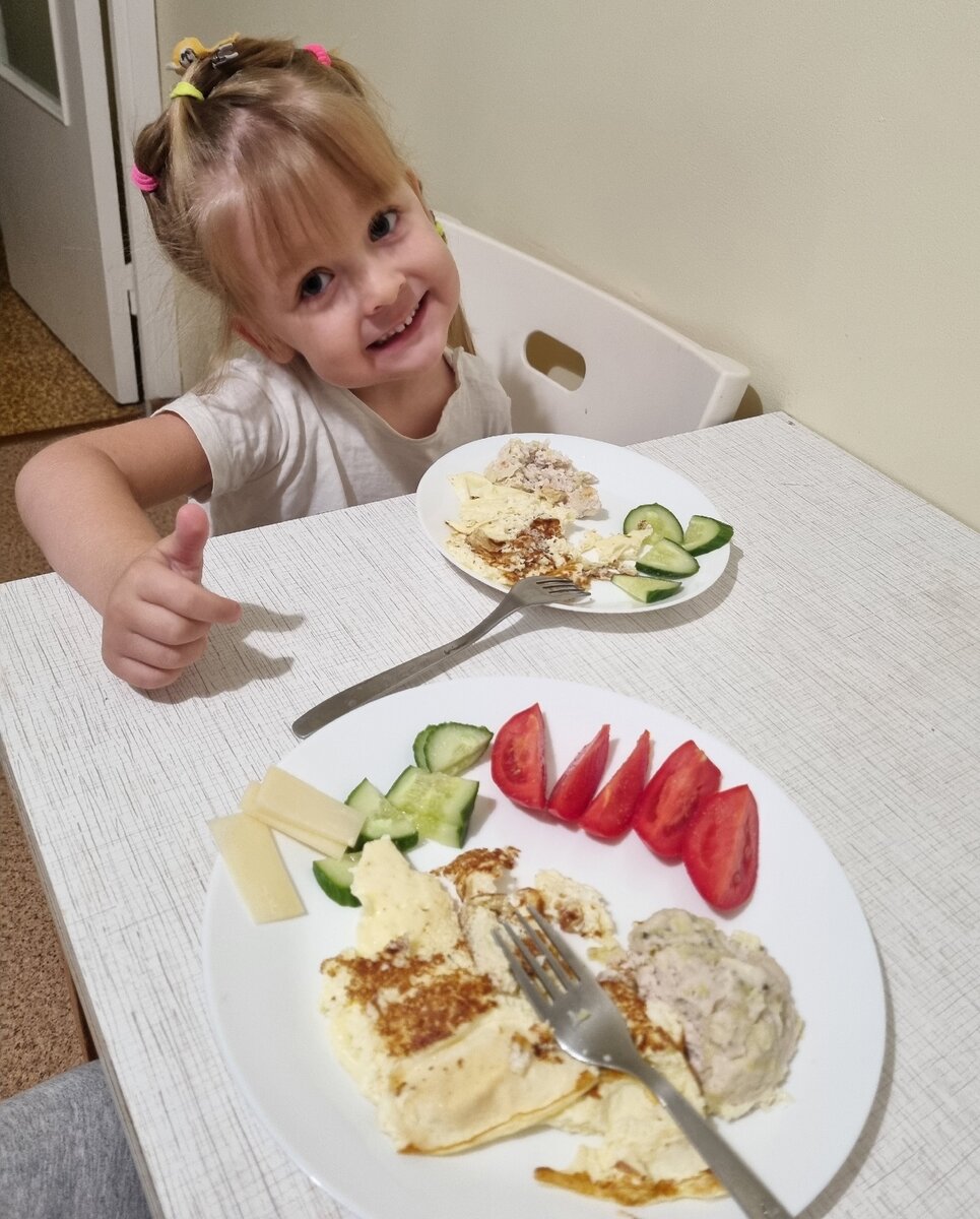 Ужинаем