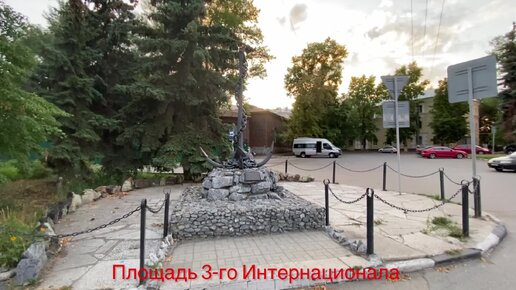 Ульяновск. Приехали и сразу на прогулку по городу.