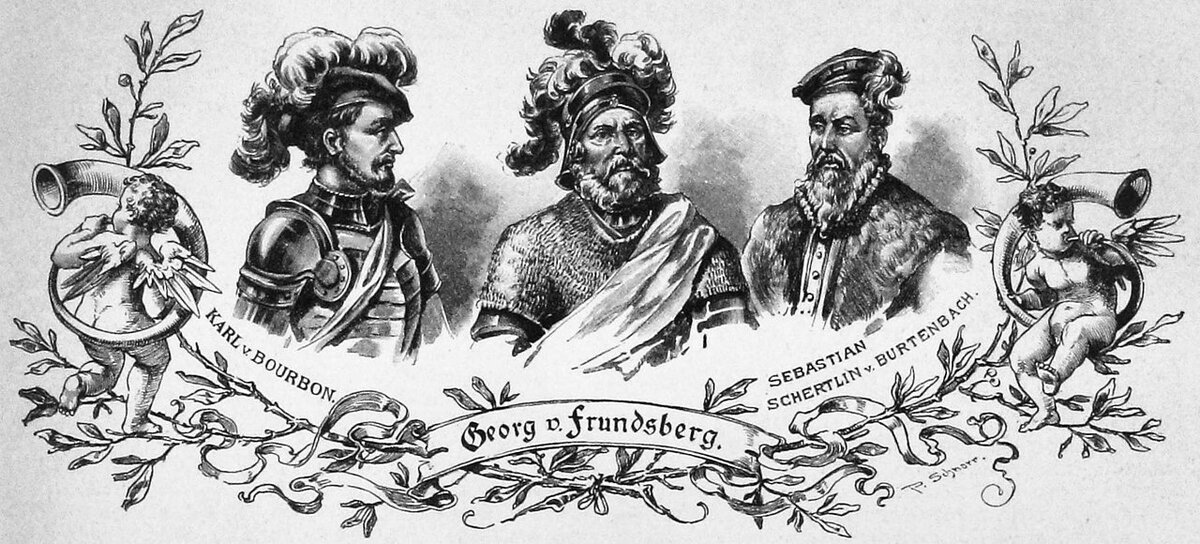 Имперские полководцы Павии