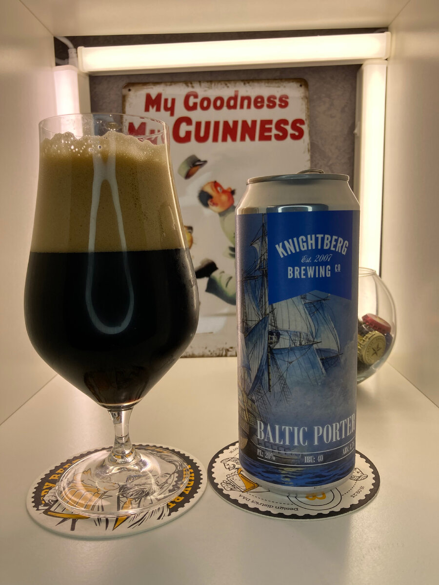 Содержимое 