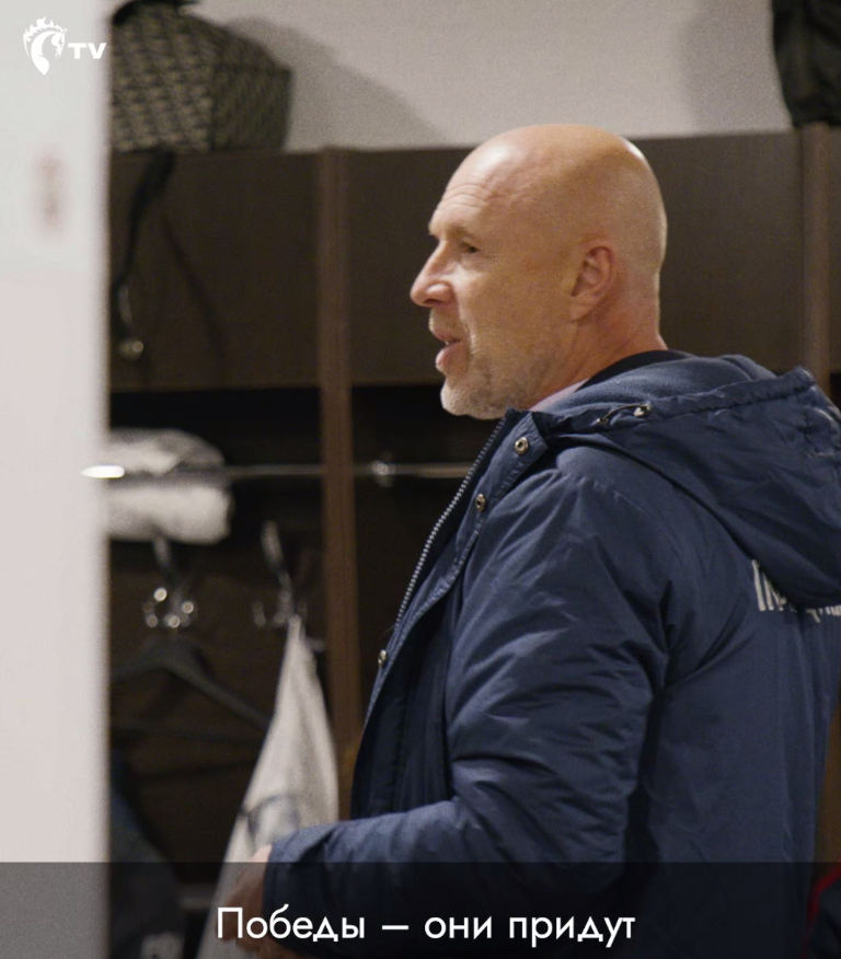 Скриншот из клубного видео