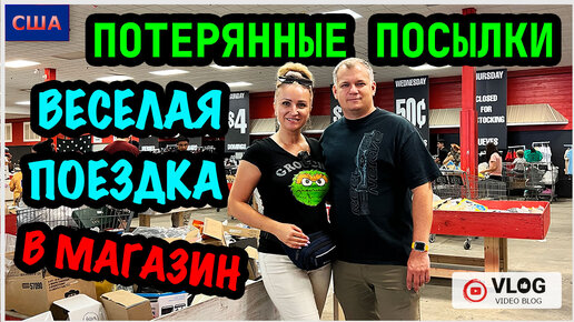 Family Album Usa Скачать Бесплатно Полную Версию | Дзен