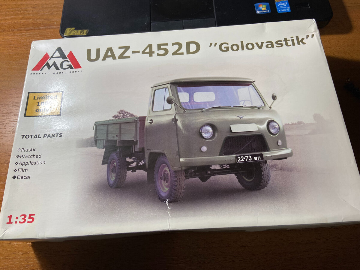 uaz 450