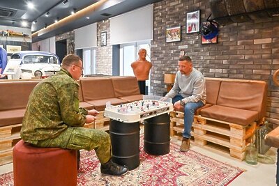    Второй корпус Единого центра поддержки участников СВО в Москве © Telegram-канал Сергея Собянина
