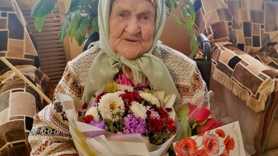 Марии Андреевне исполнилось 104 года!