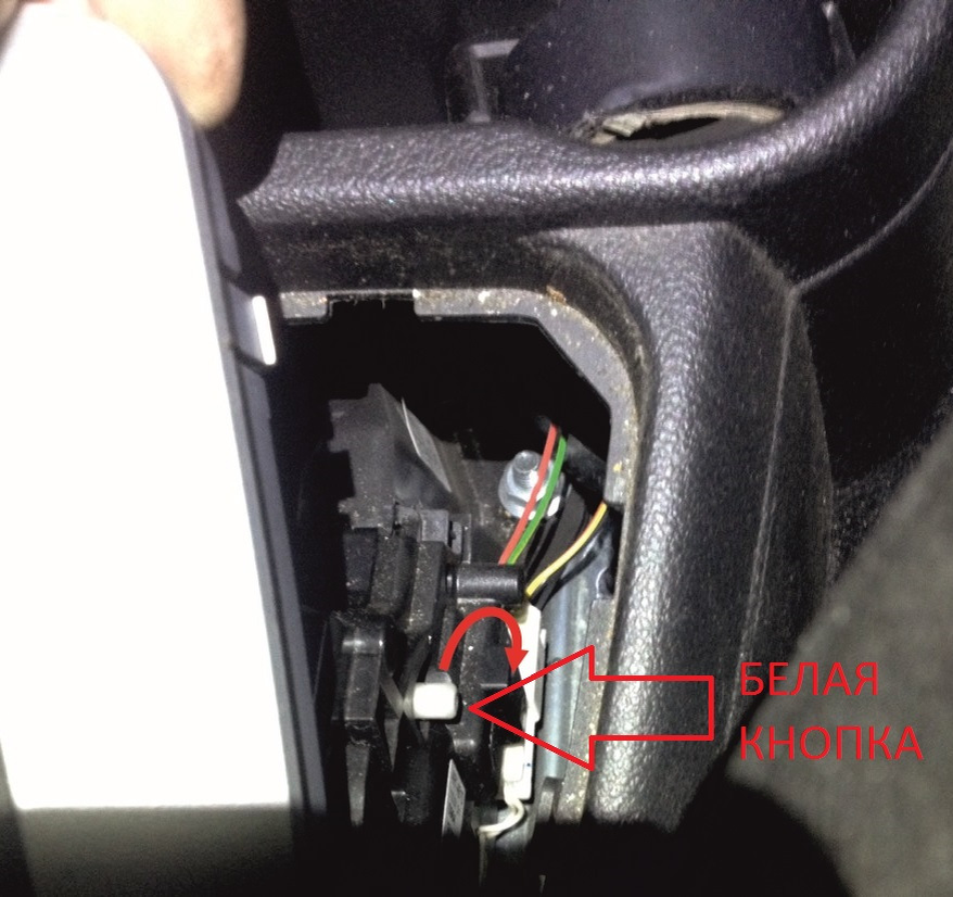 Кнопка механической разблокировки коробки автомат