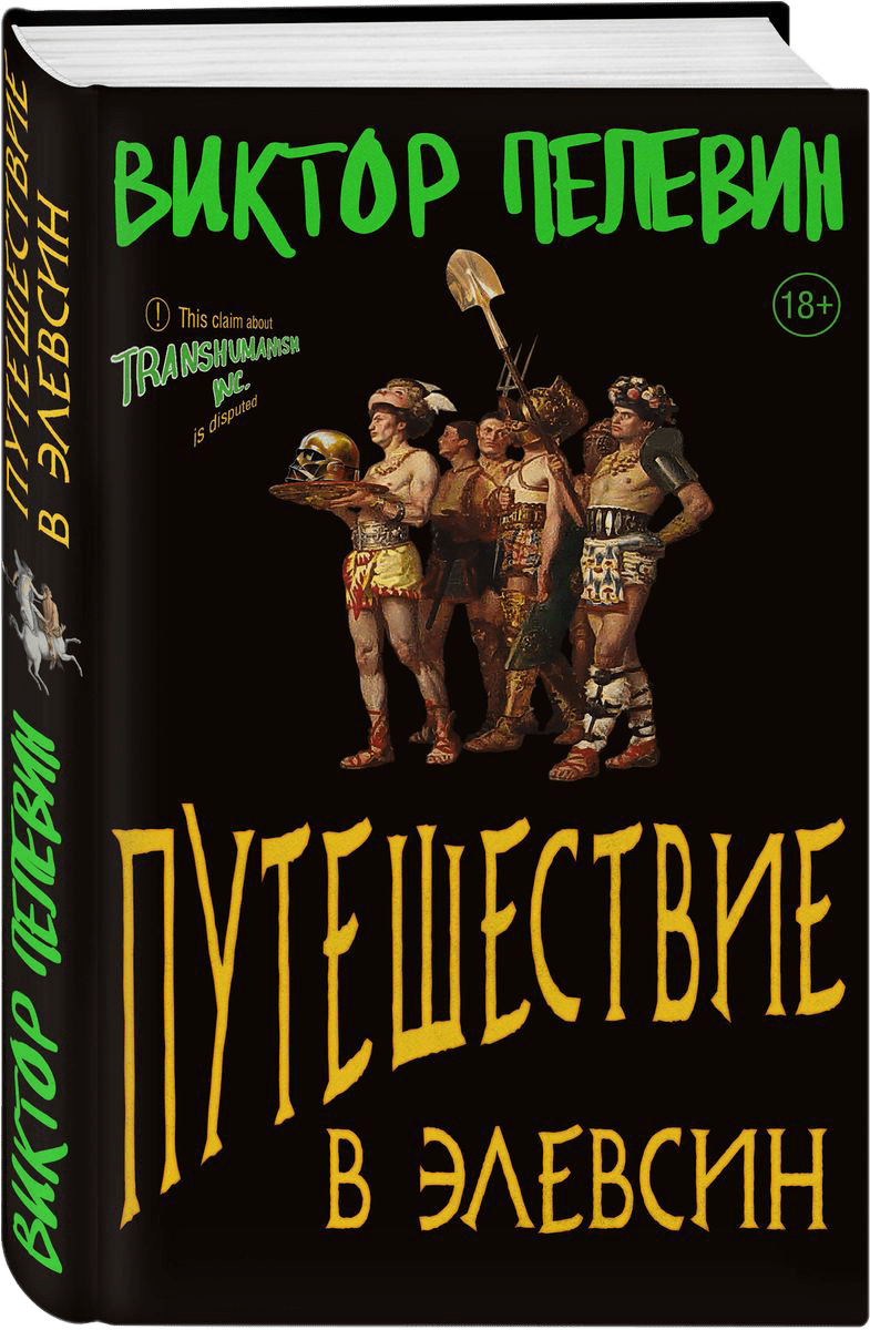 Фото из открытых источников