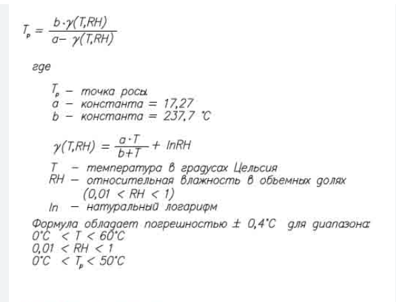 Кто помнит как вычисляется натуральный логарифм?