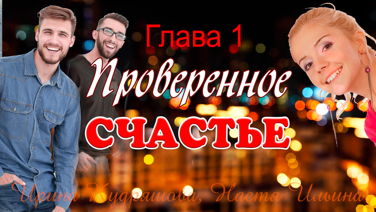  Изображения используются на правах коммерческой лицензии