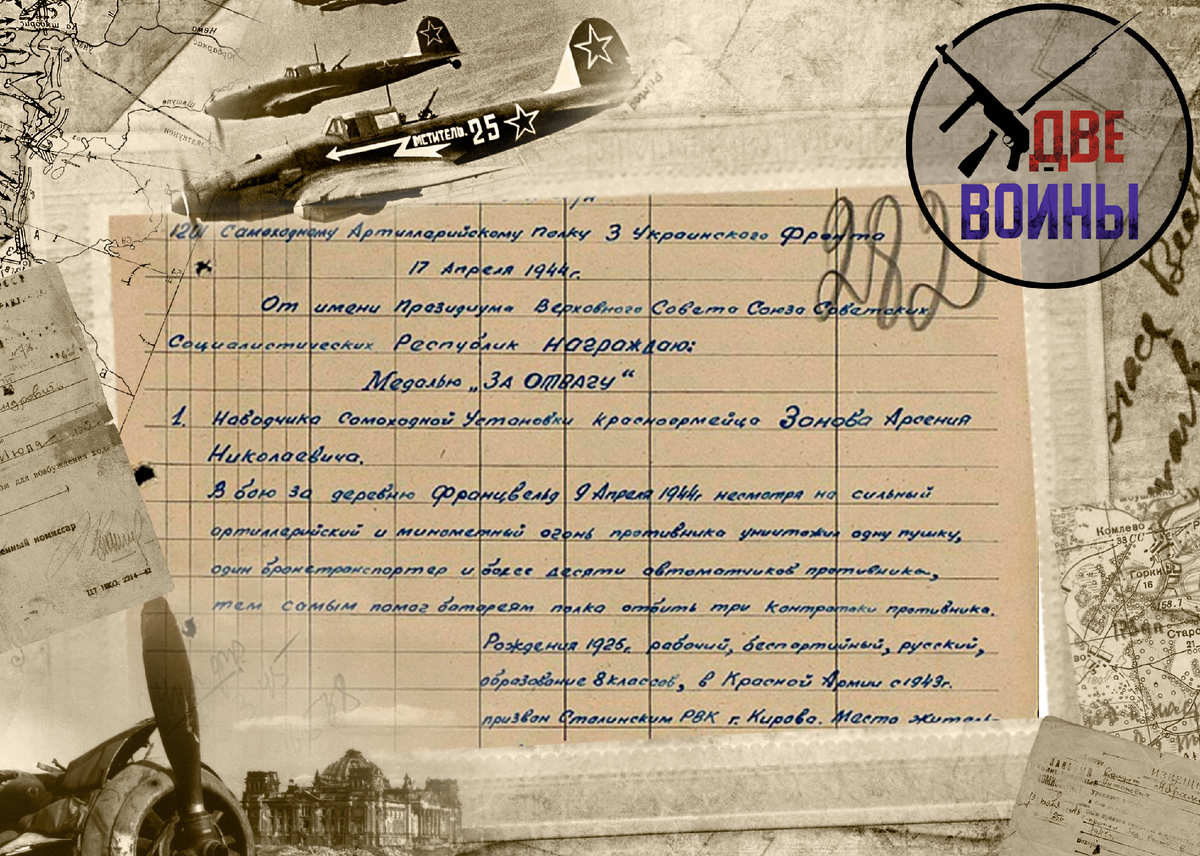 Фото в свободном доступе.