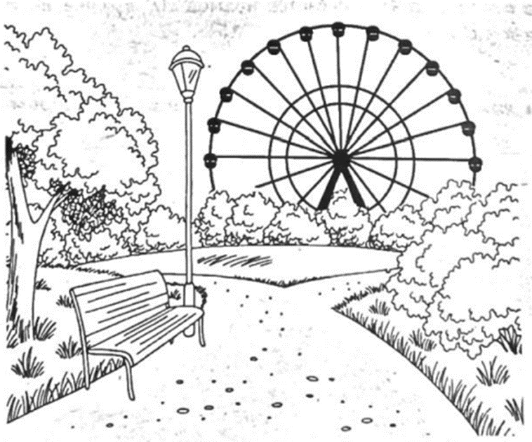 Рисунок 1. условие задачи